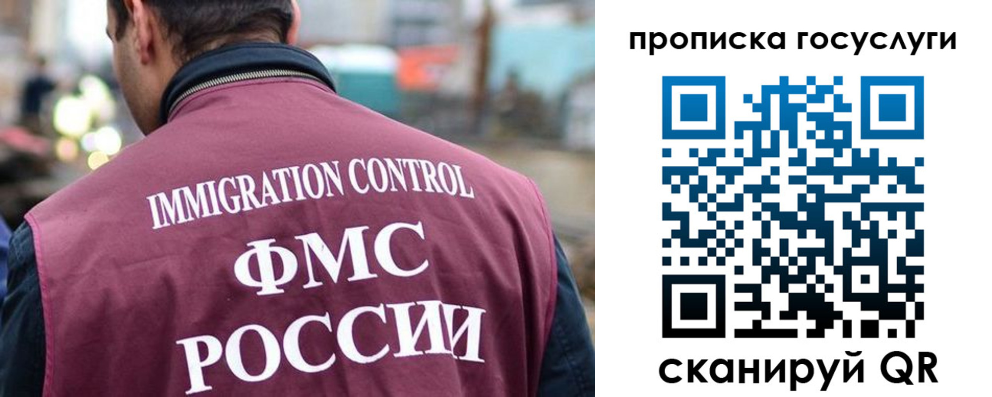 прописка для кредита в Цивильске